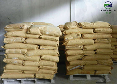 Yellow Amylase Enzyme Powder For Denim Fabrics Fabric Desizing Treatment